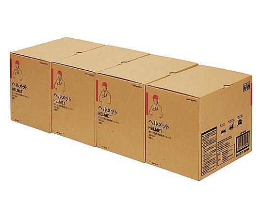 ヘルケア3箱 専用です☆エーザイ ヘルケア 3箱セット 【公式通販】