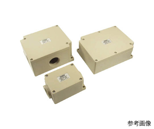 中継ボックス