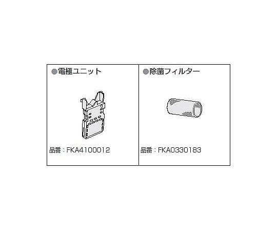 空間清浄機　除菌フィルター