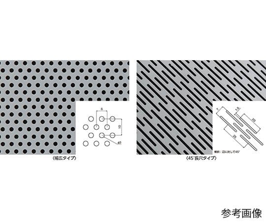 フッ素樹脂（PTFE）特殊パンチングシート 0.5t 45°長穴タイプ（φ1.5×20L） 幅300×500L バリューパック 1パック（5枚入）