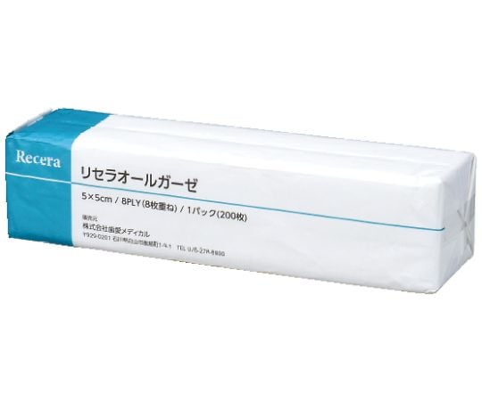 リセラ　オールガーゼ　5×5cm　8枚重ね　200枚入