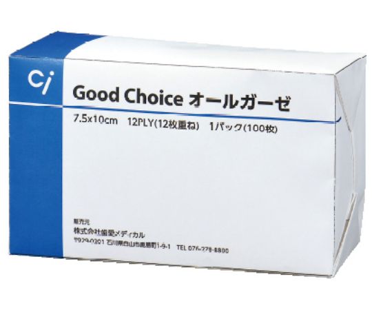 Good　Choice　オールガーゼ　5×7.5cm　12枚重ね　100枚入