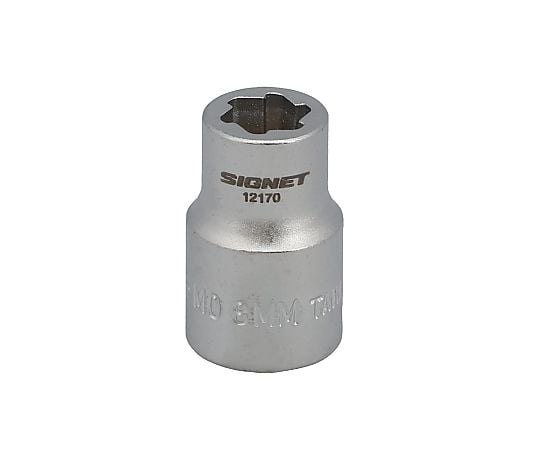 ボルトリムーバーソケット　8MM　3/8DR