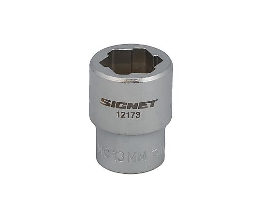 ボルトリムーバーソケット　13MM　3/8DR