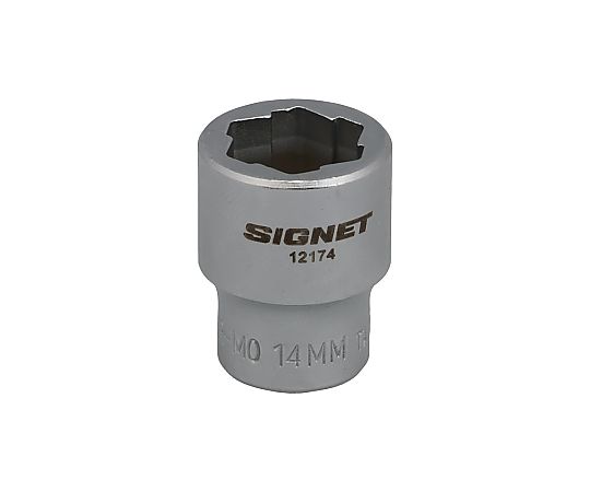ボルトリムーバーソケット　14MM　3/8DR