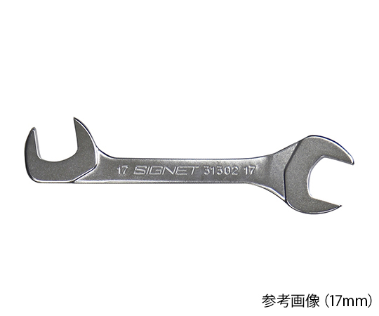 薄口スパナ　8MM