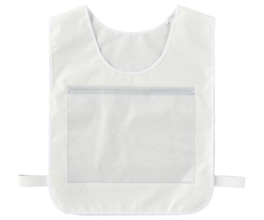 ゼッケン-300　差し込み式安全ベスト