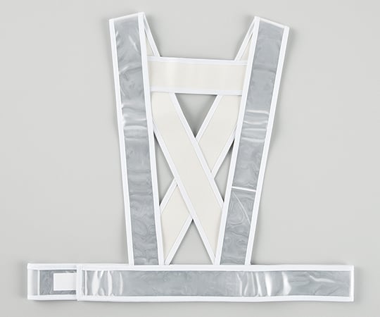 タスキ型ベスト-SW　安全反射ベスト（ショート丈タイプ）