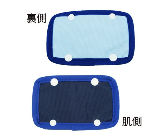 シリカクリン（ヘルメット用）　あごパッド