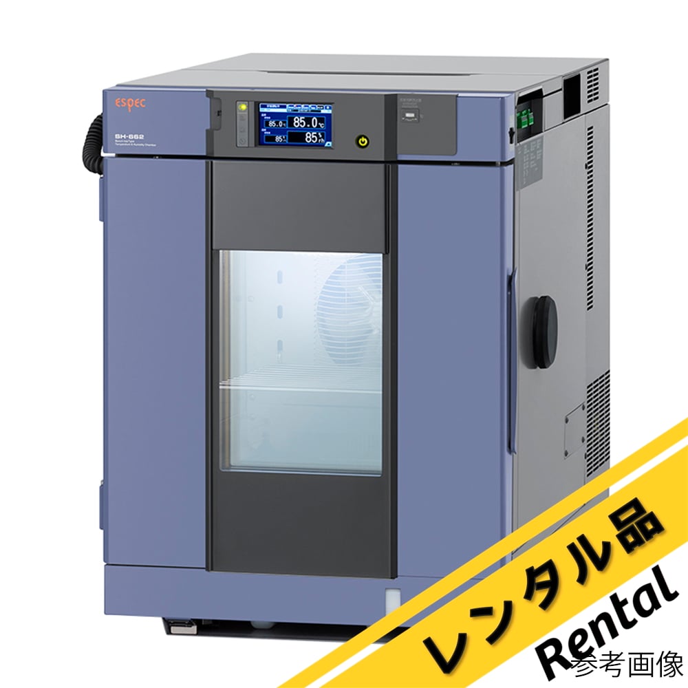 63-4170-49-60 小型環境試験器 レンタル5日 SH-642 【AXEL】 アズワン