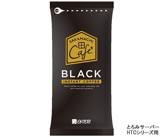 とろみサーバーHTCシリーズ用 インスタントコーヒーフレーバー 1ケース（20袋入）