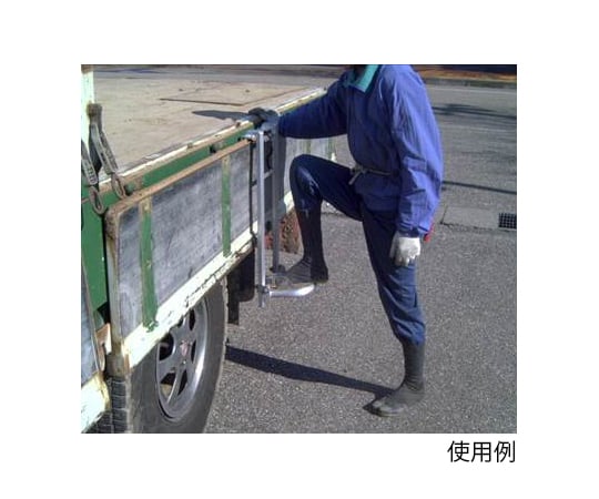 63 4199 33 ゴンドラ トラック昇降用 ゴン トラックステップ Axel アズワン 63 4199 33 ゴンドラ トラック昇降用 ゴン トラックステップ Axel アズワン