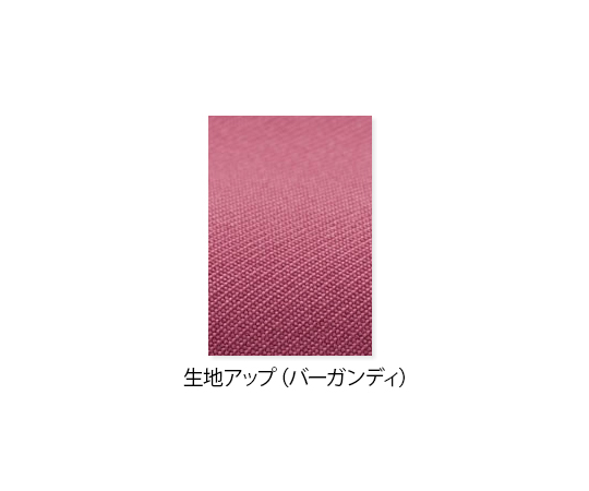 男女兼用スクラブ　ピンク　SS