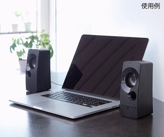 63 4211 52 パソコン用2 0ch重低音スピーカー Usbオーディオタイプ Ms P09ubk Axel アズワン 63 4211 52 パソコン用2 0ch重低音スピーカー Usbオーディオタイプ Ms P09ubk Axel アズワン