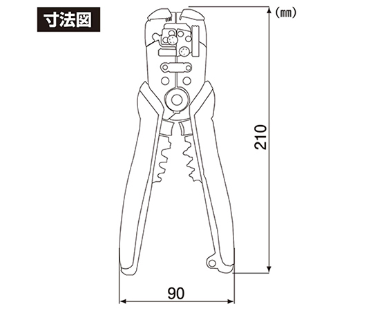 マルチワイヤーストリッパー