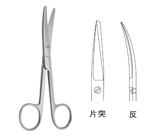 外科剪刀 スタンダード JA04-0211
