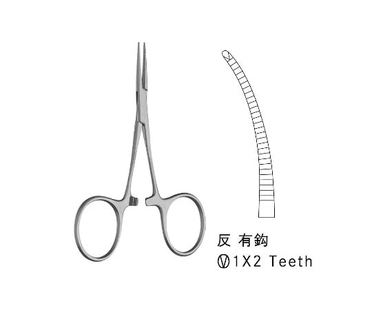 ベビー・モスキート鉗子