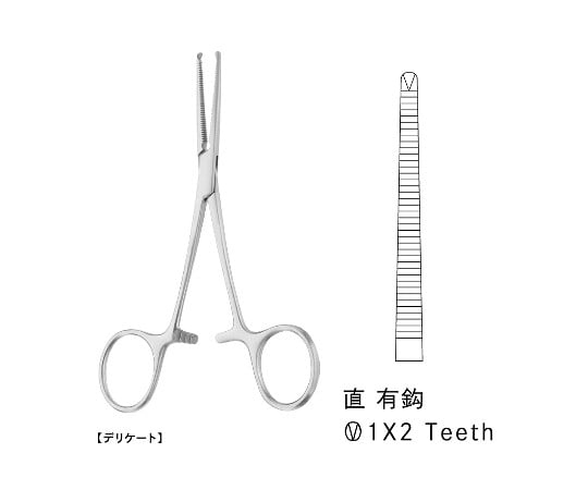 コッヘル止血鉗子　デリケート