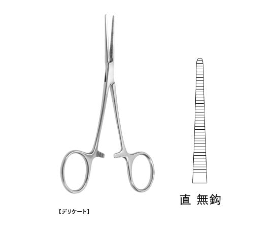 ペアン止血鉗子　デリケート