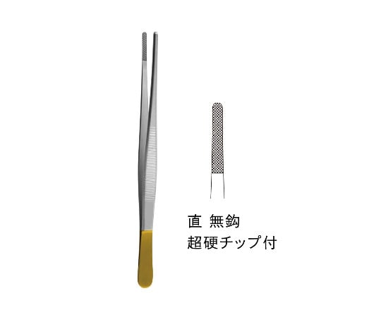 TC付外科鑷子　スタンダード