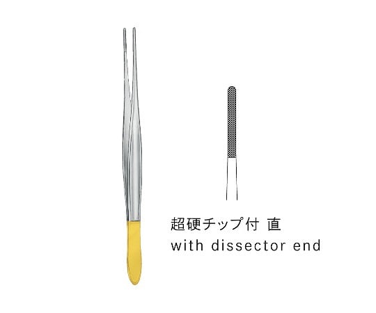 TC付クッシング鑷子