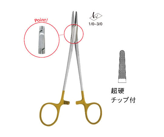 即日発送対応 アズワン 7-1304-02 TCマチュー持針器 170mm 05-921-17