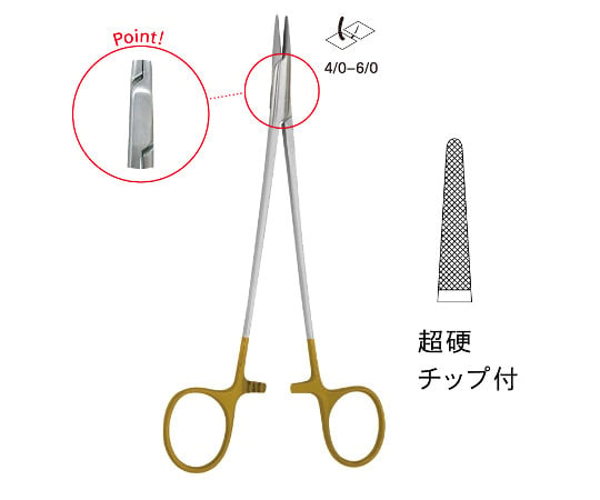 TC付ドベーキー持針器　JD11-1402