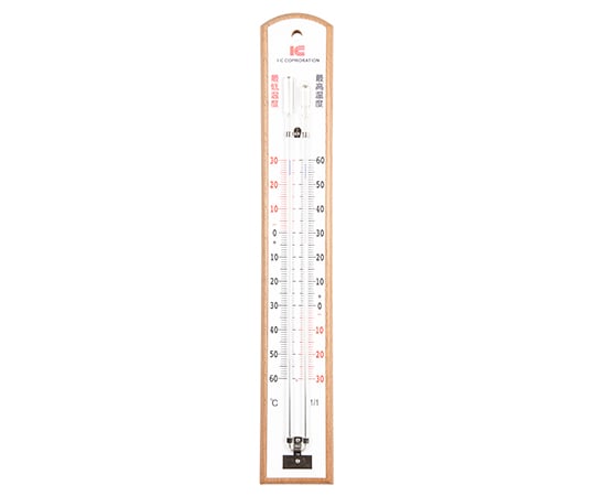 63-4216-05 サーモ360 最高最低温度計 【AXEL】 アズワン