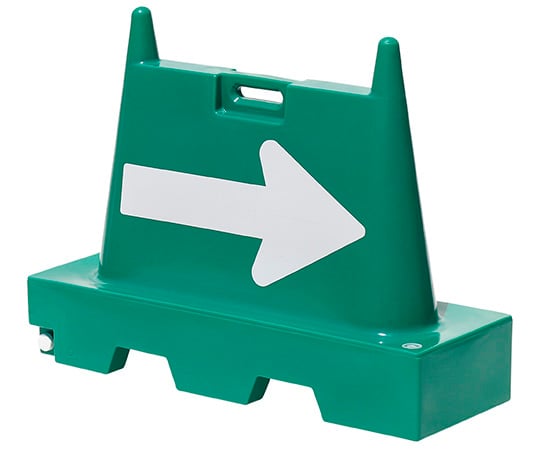 アローサイン　グリーン