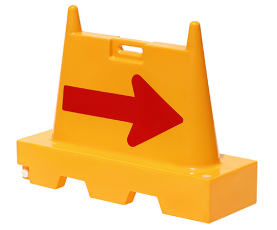 アローサイン　オレンジ