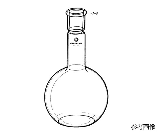 平底フラスコ（首長）　1000mL　F7-3-9