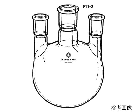 三ッ口フラスコ（バーチカルタイプ）　500mL　F11-2-1