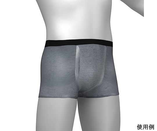 ニオイも安心　無臭元吸水パンツ　男性用　グレー　L