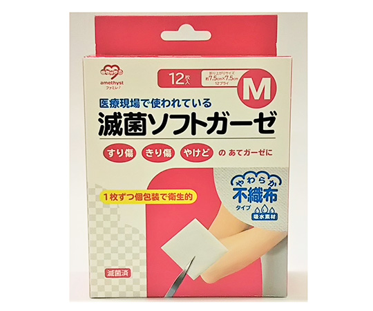 取扱を終了した商品です 滅菌ソフトガーゼ 不織布タイプ M 12枚入り 個 63 4258 75 Axel アズワン 取扱を終了した商品です 滅菌ソフトガーゼ 不織布タイプ M 12枚入り 個 63 4258 75 Axel アズワン