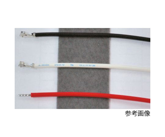 圧着処理済みワイヤ 1袋（5個入）