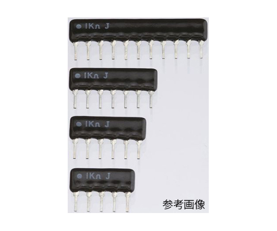 63-4603-53 ネットワーク抵抗器 100kΩ 素子数 8 1袋(5個入 63-4603-53 ネットワーク抵抗器 100kΩ 素子数 8 1袋(5個入