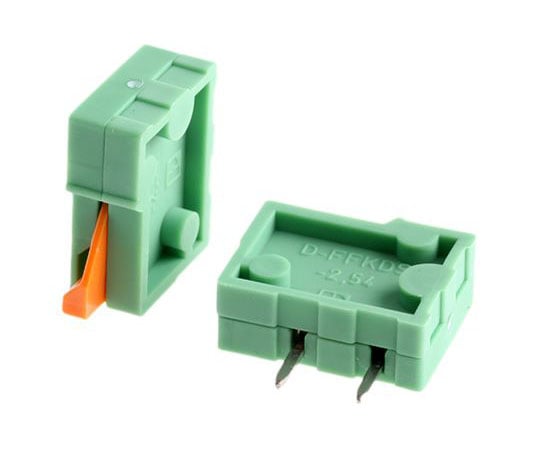 Horizontal 2.54mm pitch end terminal 1袋（5個入）