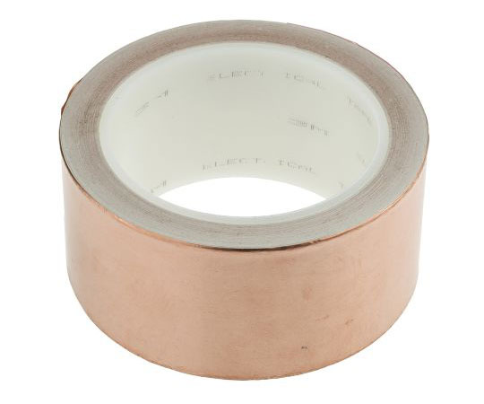 63 4707 77 銅テープ 幅 50 8mm 長さ 16m 1181 1181 50 8 Axel アズワン 63 4707 77 銅テープ 幅 50 8mm 長さ 16m 1181 1181 50 8 Axel アズワン