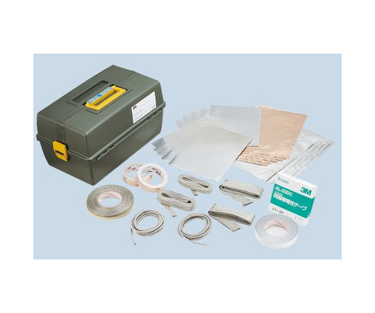 EMI　Shielding　Product　kit