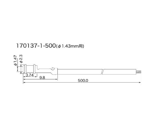 端子付リード線 PHI1.43mm用 リード線 黒色 170137-1-500-BK