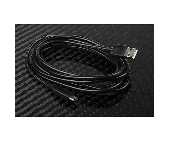 USBケーブル　2m　USB　2.0　オスUSB　A　→　オスUSB　C