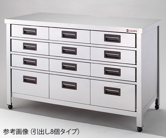 63-5183-87 ステンレス製縦型引出し付作業台 HTVO500 【AXEL