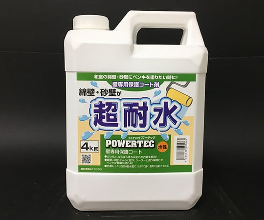 パワーテック壁専用超耐水保護コート剤