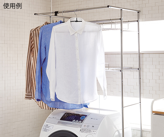 63 51 21 ステンレス 洗濯機ラック ハンガー掛け付 63 78 52 184cm Nd 8440 Axel アズワン 63 51 21 ステンレス 洗濯機ラック ハンガー掛け付 63 78 52 184cm Nd 8440 Axel アズワン