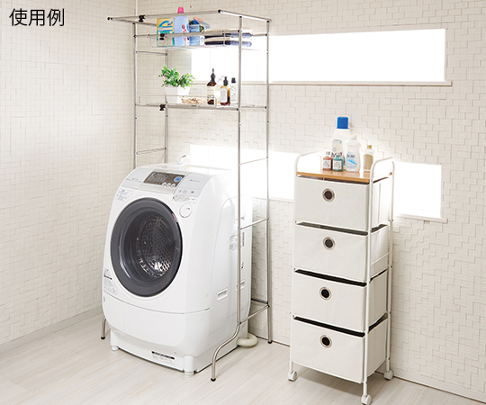 63 51 21 ステンレス 洗濯機ラック ハンガー掛け付 63 78 52 184cm Nd 8440 Axel アズワン 63 51 21 ステンレス 洗濯機ラック ハンガー掛け付 63 78 52 184cm Nd 8440 Axel アズワン