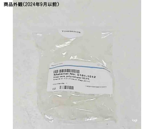 確認用 Kawasaki 2008-2013 TERYX750 Electronic Control Unit Genuine