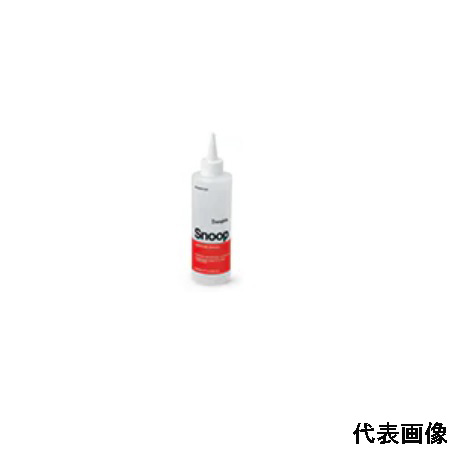 63-5226-73 スヌープ,8オンス(236ml)ボトル 9300-0311 【AXEL 63-5226-73 スヌープ,8オンス(236ml)ボトル 9300-0311 【AXEL