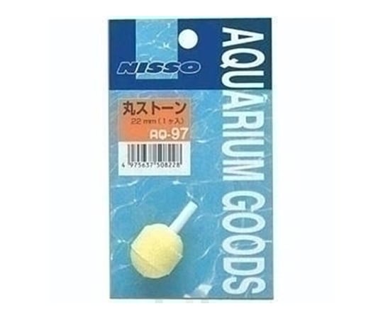丸ストーン　22mmφ