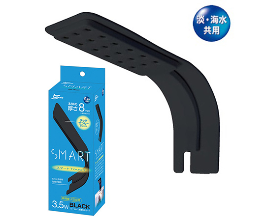 LEDライトスマートタッチ　ブラック