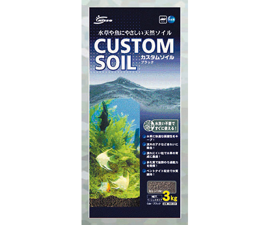 カスタムソイル　ブラック　3kg